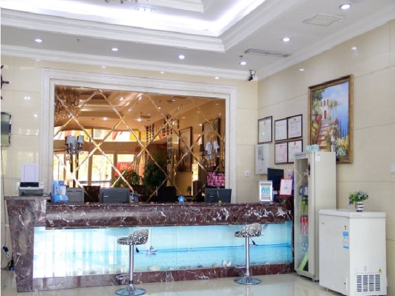 Циндао: Qingdao Shangmei Haian Hotel