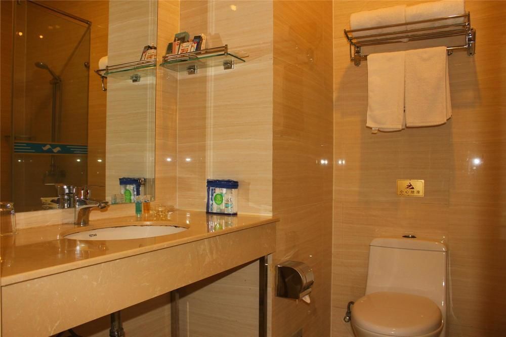 Циндао: Qingdao Shangmei Haian Hotel