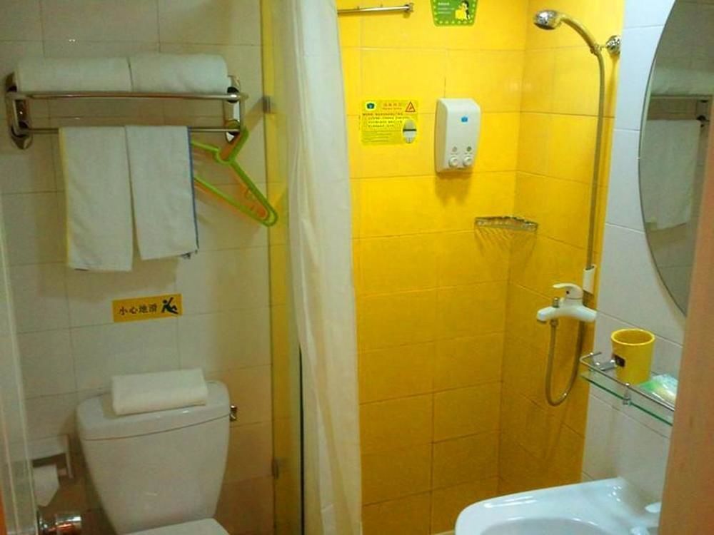 Цзинань: Home Inn Neo Jinan Baotu Spring