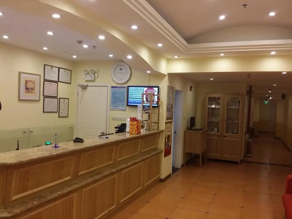 Цзинань: Home Inn Neo Jinan Baotu Spring