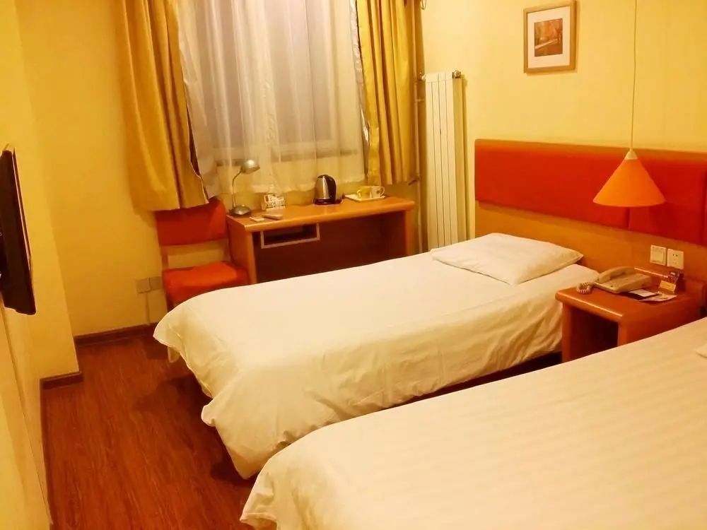 Цзинань: Home Inn Neo Jinan Baotu Spring