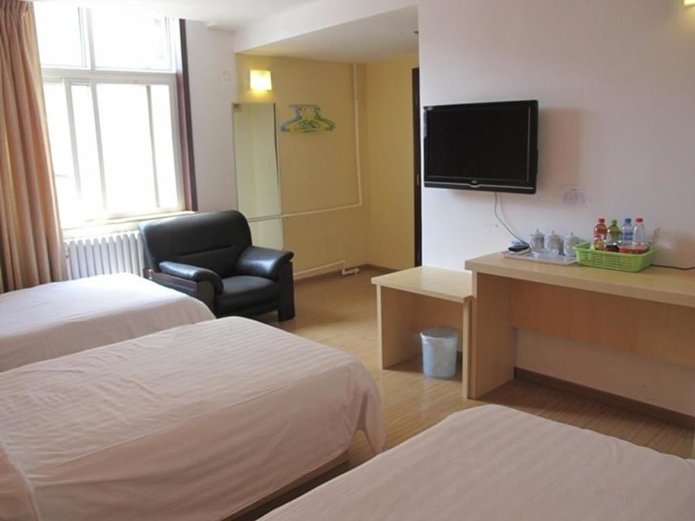 Пекин: Jinnuowei Express Hotel