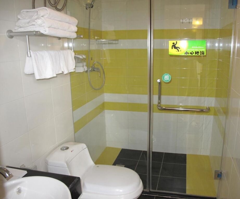 Пекин: Jinnuowei Express Hotel