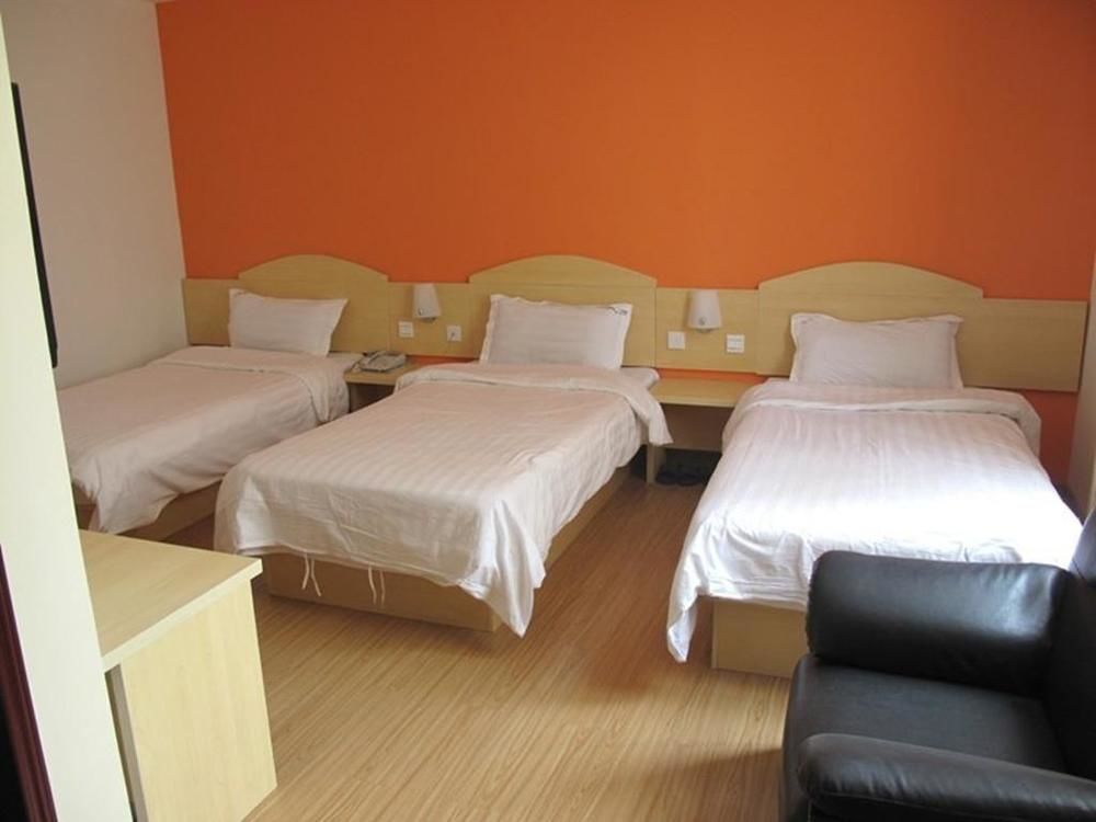 Пекин: Jinnuowei Express Hotel
