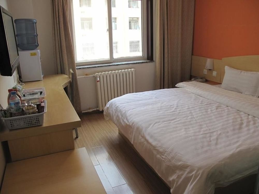 Пекин: Jinnuowei Express Hotel