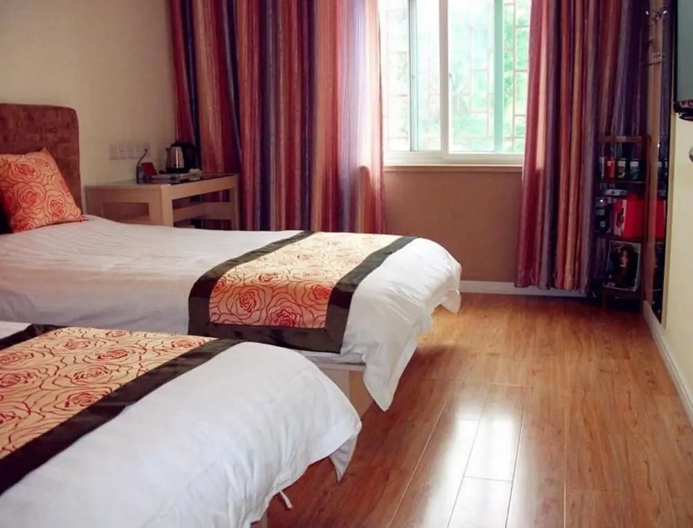 Цзинань: Haiyou Express Hotel