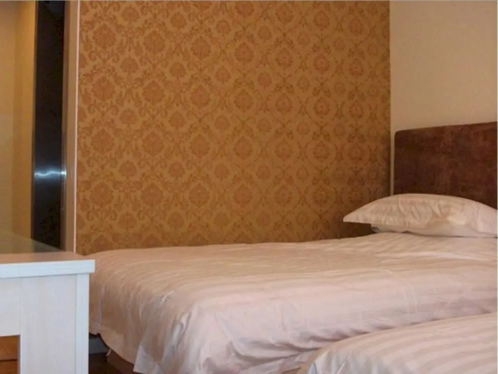 Цзинань: Haiyou Express Hotel