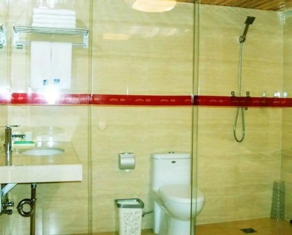 Цзинань: Haiyou Express Hotel