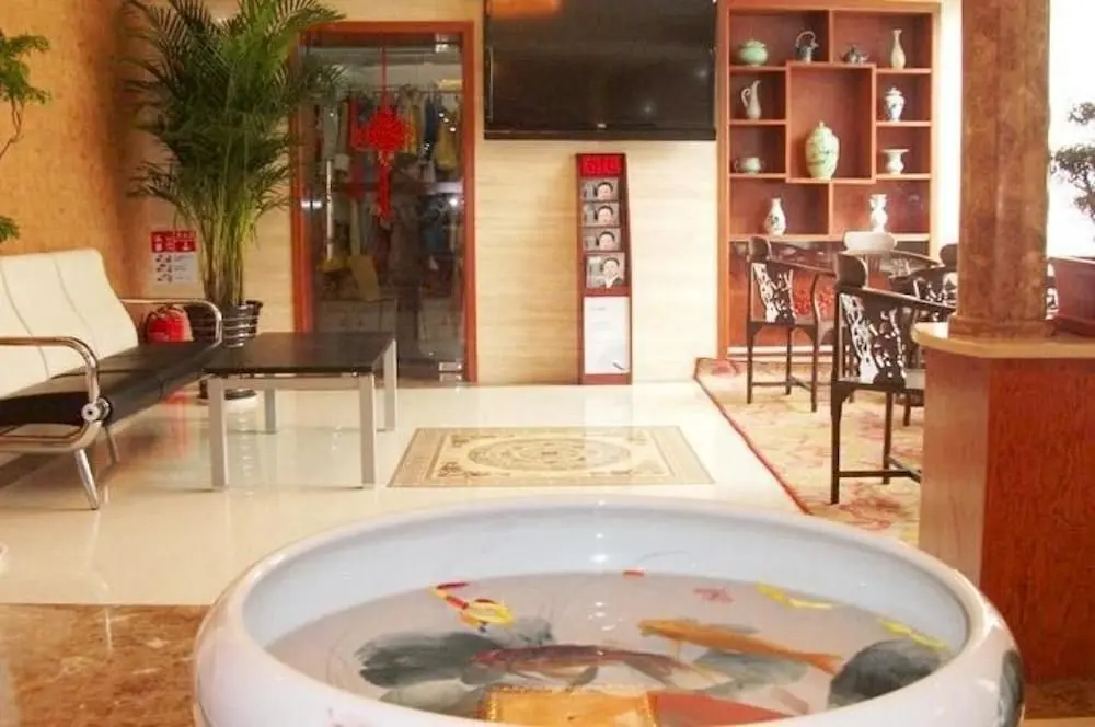 Цзинань: Haiyou Express Hotel