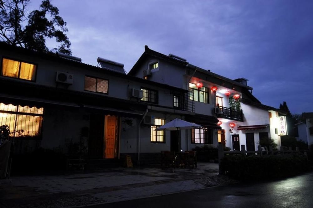 Ханчжоу: Lingyin Tangchao Hostel