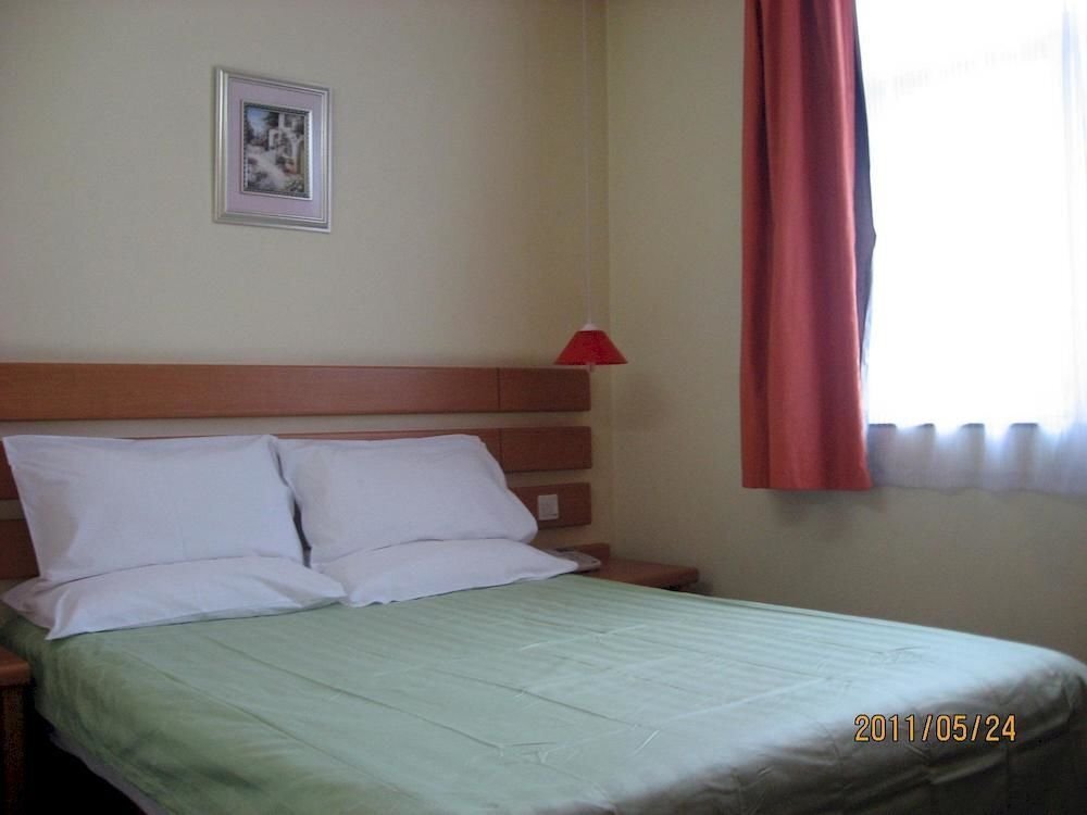 Хэфэй: Hefei Fu Roca Hotel