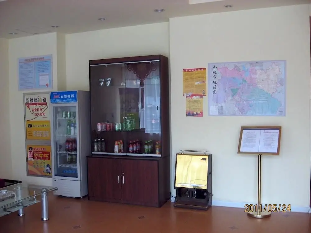 Хэфэй: Hefei Fu Roca Hotel