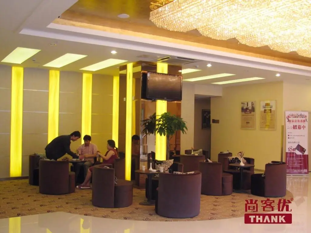 Уси: Wuxi Thank Hotel - Hubin Road Branch