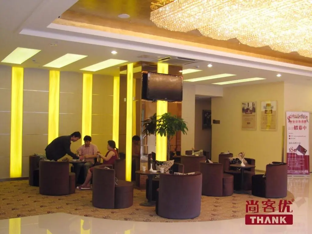 Уси: Wuxi Thank Hotel - Hubin Road Branch