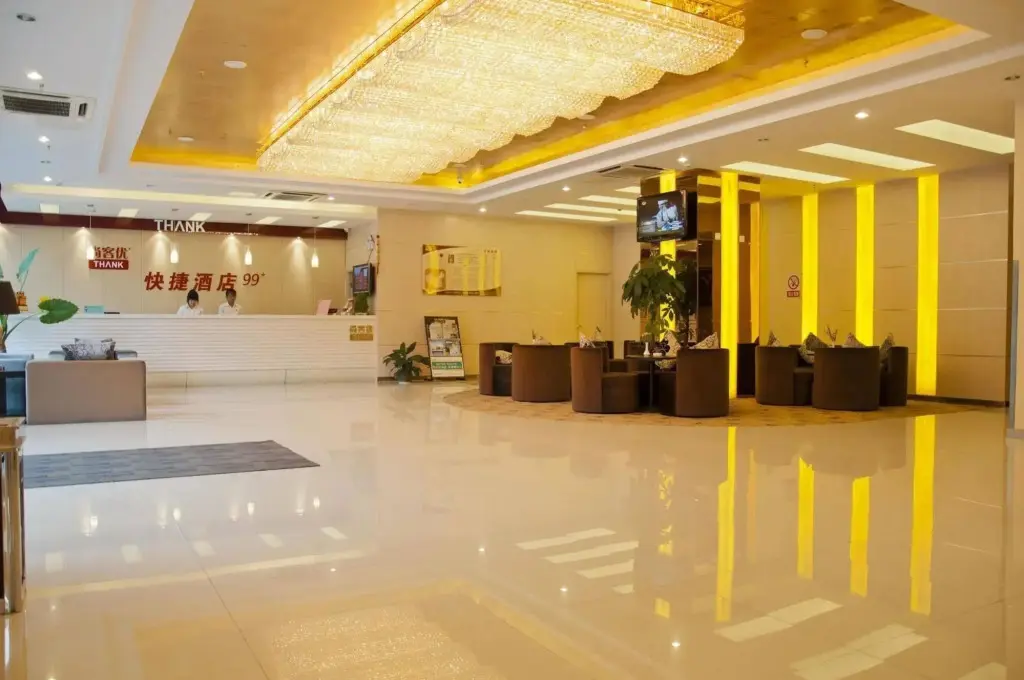 Уси: Wuxi Thank Hotel - Hubin Road Branch