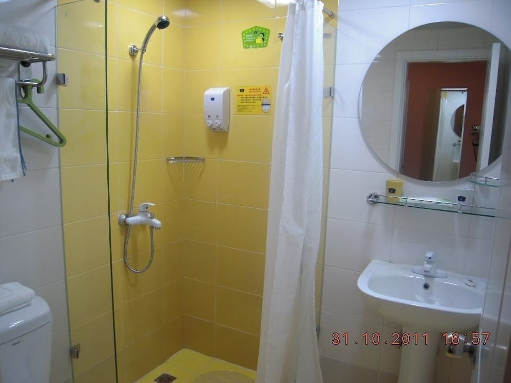 Шэньчжэнь: Shenzhen Home Inn - Xixiang Subway Station
