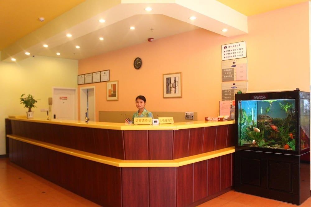 Шэньчжэнь: Shenzhen Home Inn - Xixiang Subway Station