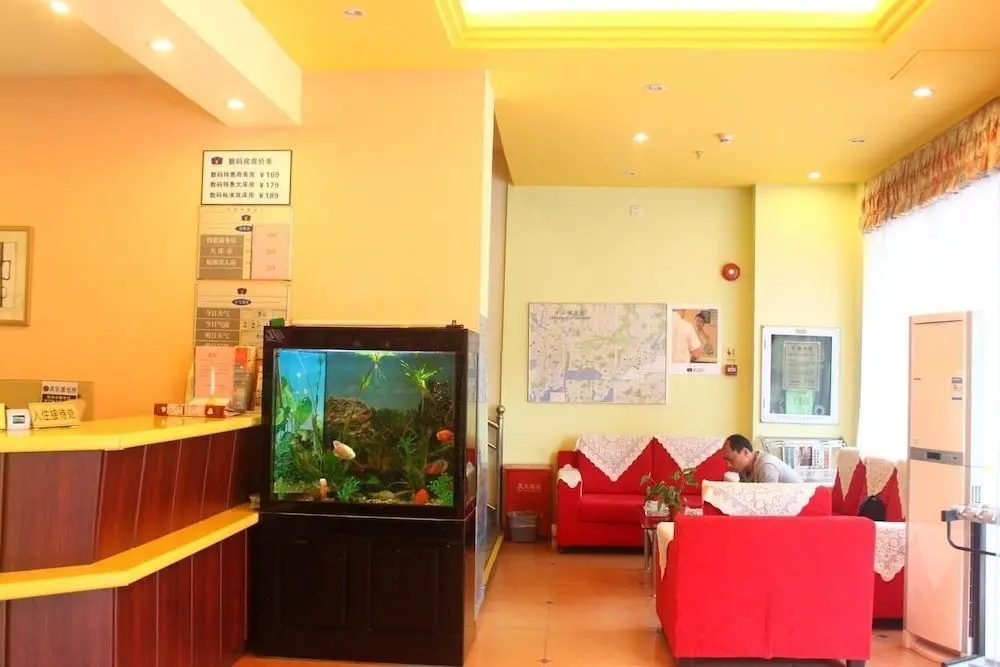 Шэньчжэнь: Shenzhen Home Inn - Xixiang Subway Station