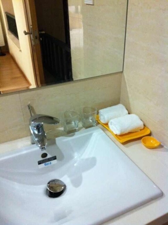 Чэнду: Lemon Inn - Chengdu Tianfu Square