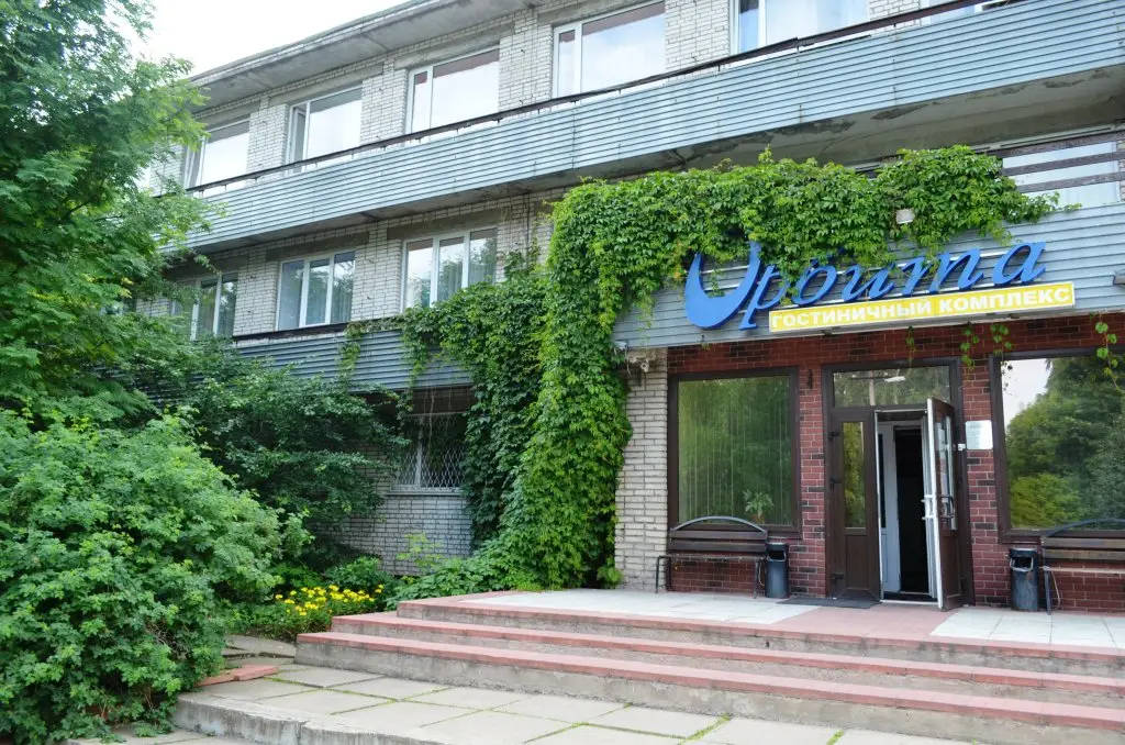 Отель Орбита — фото 1