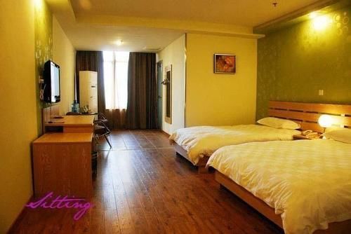 Линьи: Xiting Fashion Express Hotel