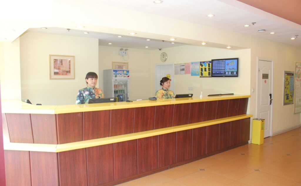Циндао: Home Inn Chengyang