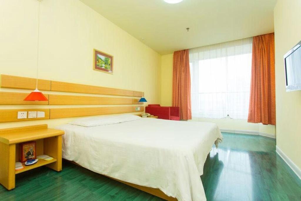 Циндао: Home Inn Chengyang