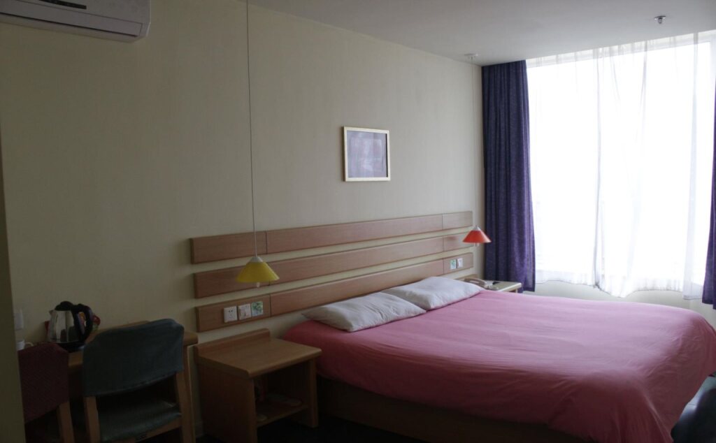 Циндао: Home Inn Chengyang