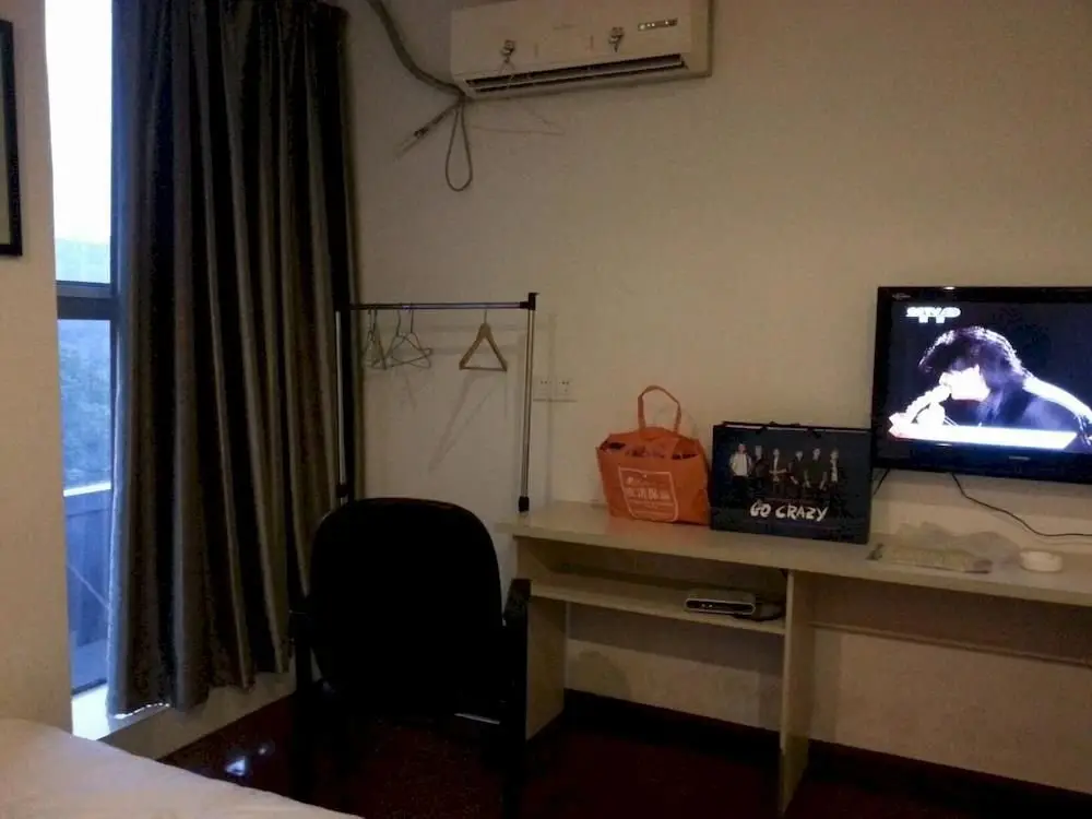 Нанкин: Constandin Express Hotel