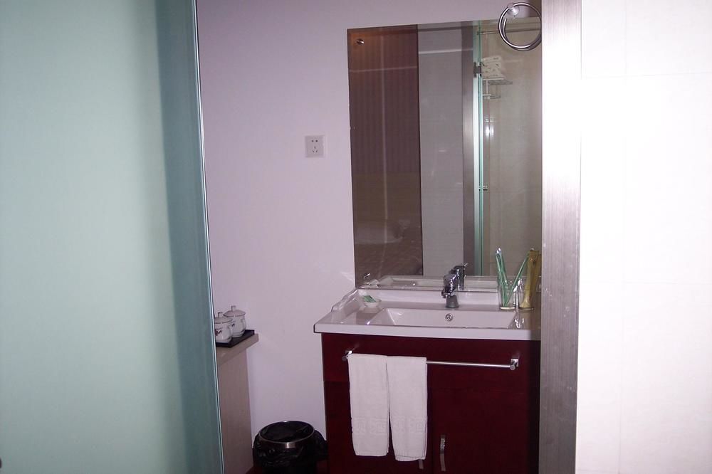 Нанкин: Constandin Express Hotel