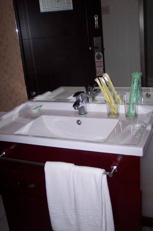 Нанкин: Constandin Express Hotel