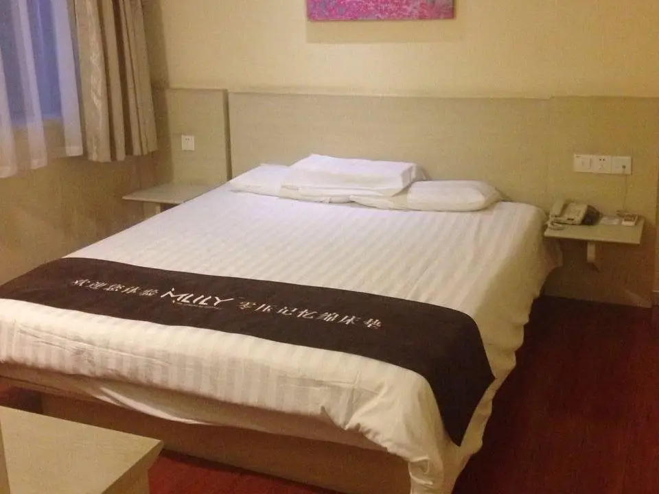 Наньтун: Hanting Hotel Nantong Jin Feida Plaza