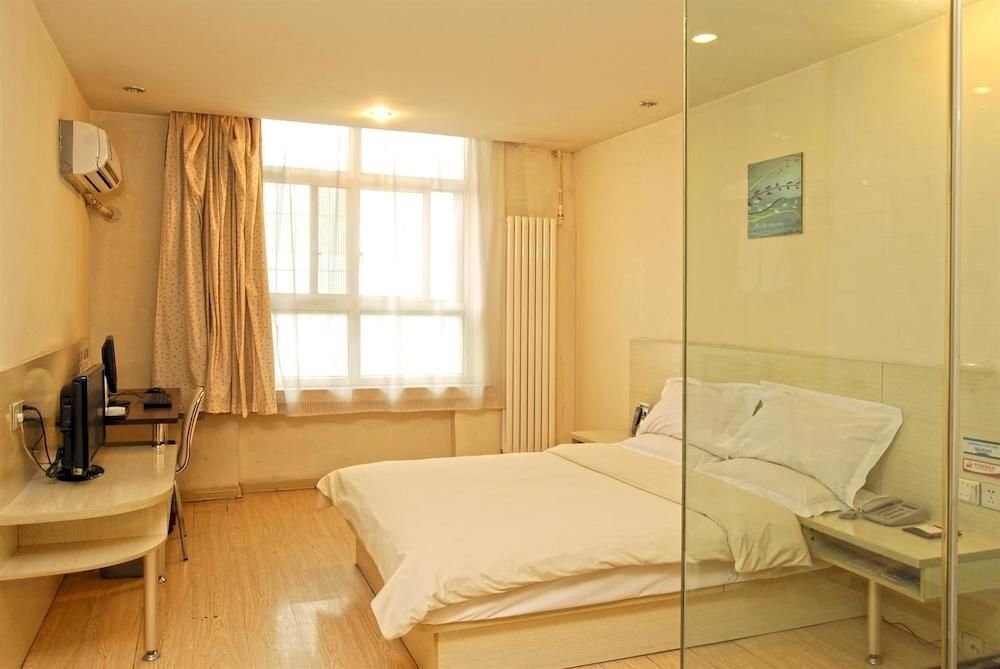 Шицзячжуан: Yunlian Hotel Enjoy Inn