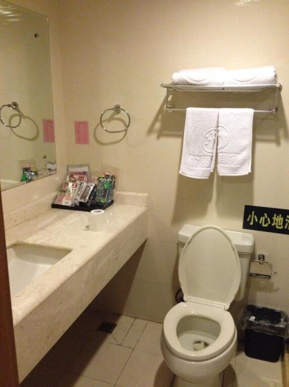 Шицзячжуан: Shijiazhuang Binli Hotel