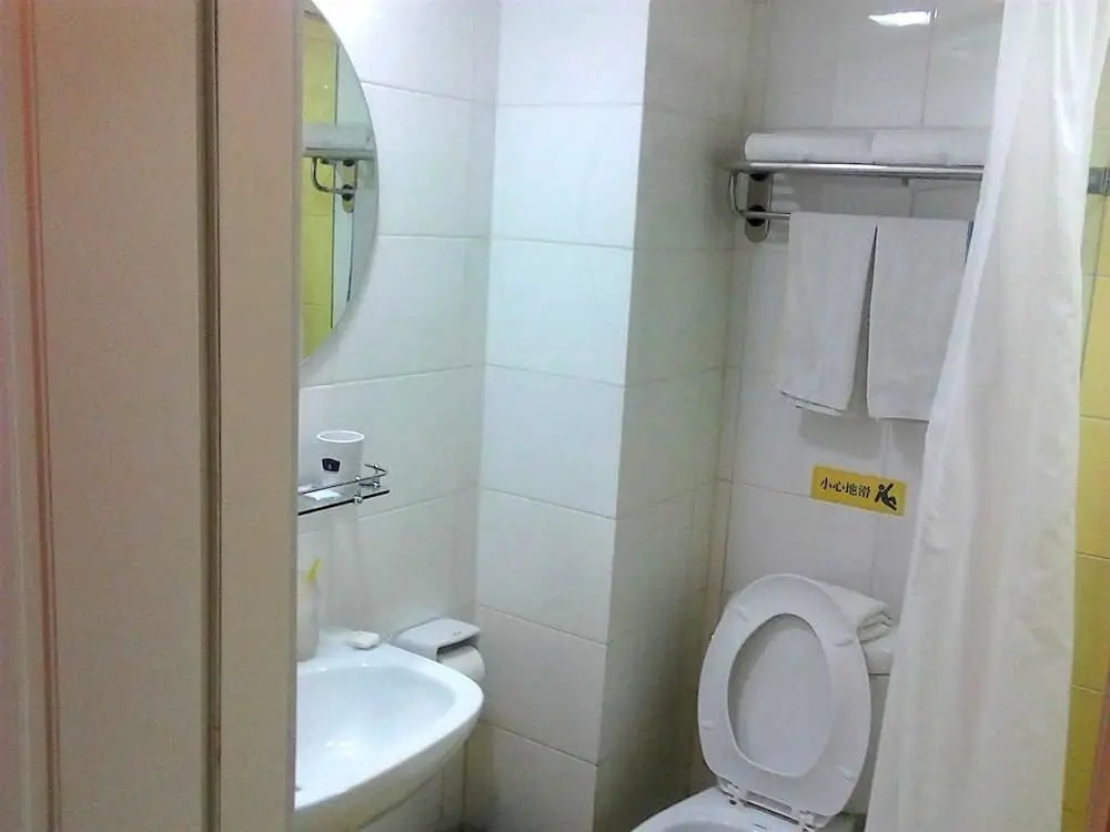 Датун: Home Inn-datong Hualin Xintiandi Branch