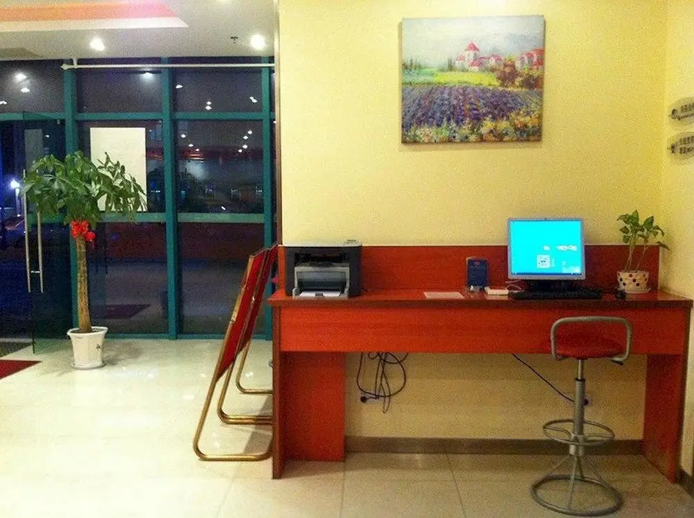 Чанчжоу: Hanting Express Hotel Changzhou Hutang Tesco
