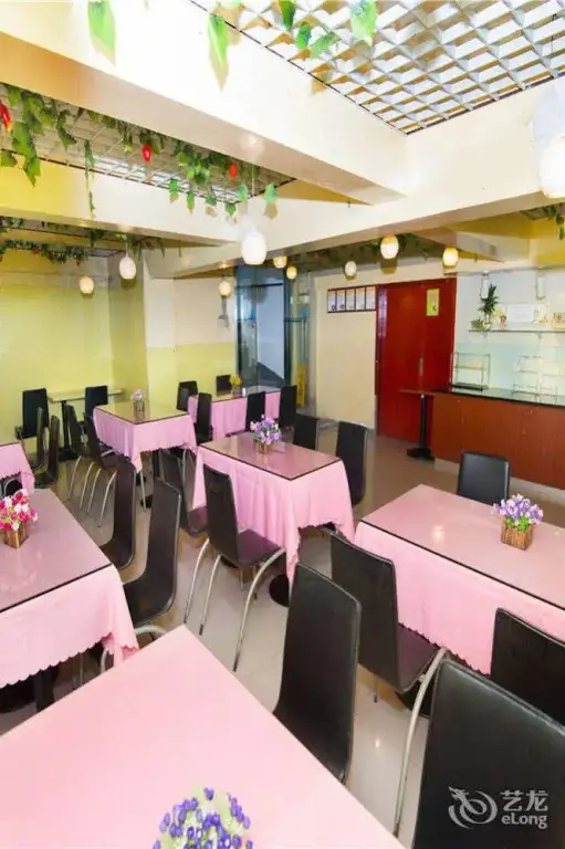 Уси: Hanting Hotel Wuxi New District