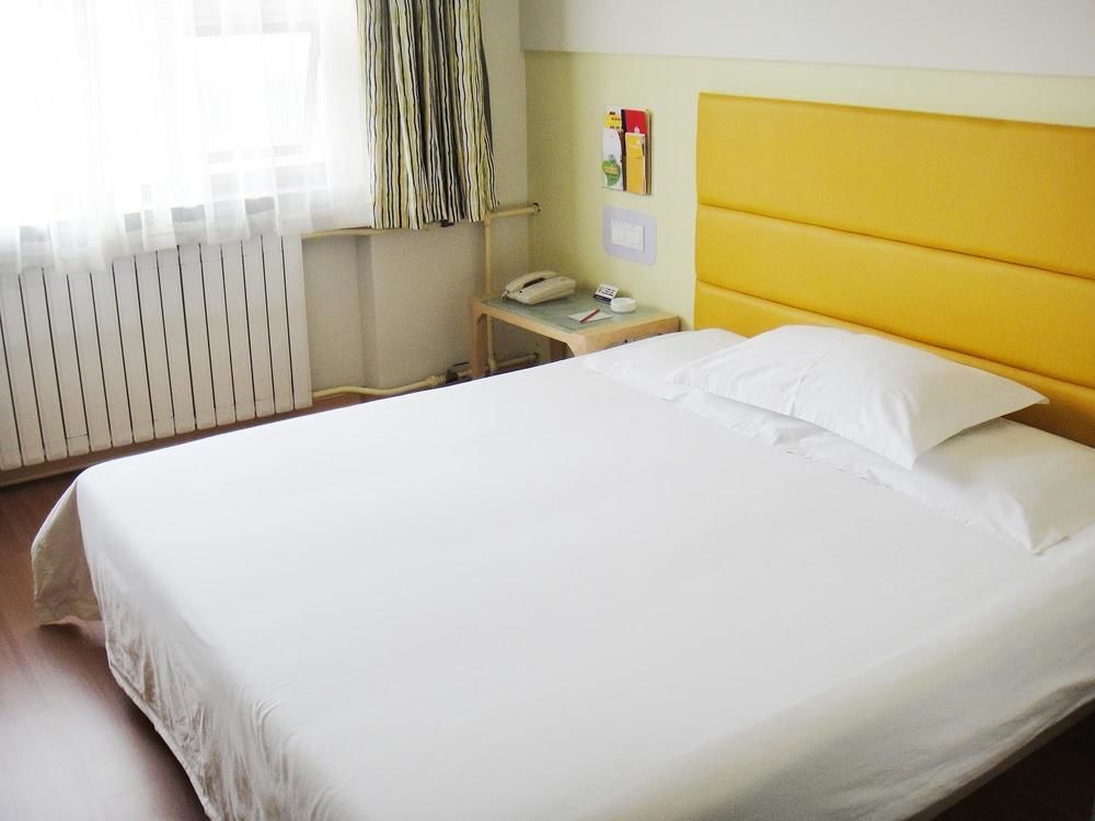 Цзинань: Grace Inn (Jinan Shanda North Road Shandong University)