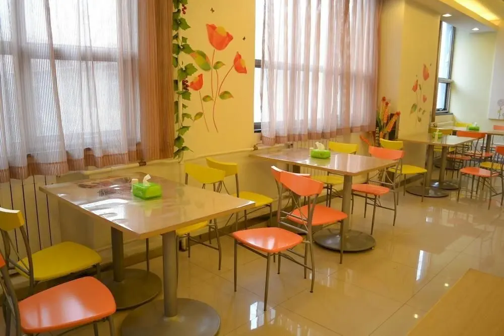 Цзинань: Grace Inn (Jinan Shanda North Road Shandong University)