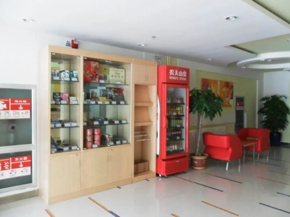 Цзинань: Grace Inn (Jinan Shanda North Road Shandong University)