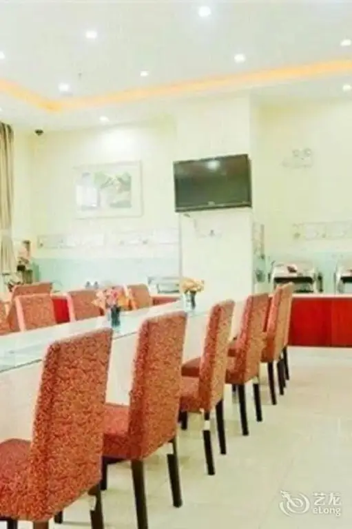 Сюйчжоу: Hanting Hotel
