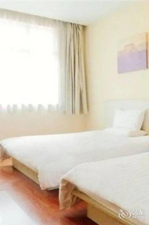 Сюйчжоу: Hanting Hotel