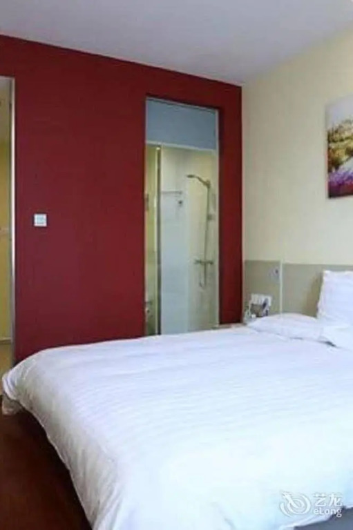 Сюйчжоу: Hanting Hotel