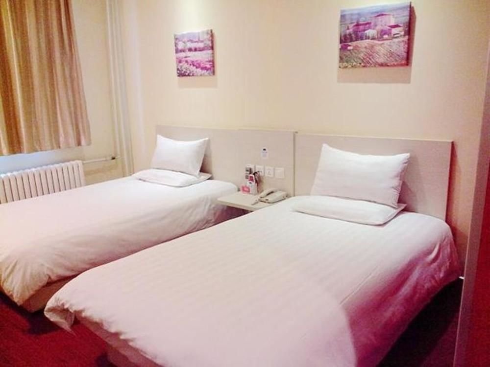 Шицзячжуан: Hanting Hotel