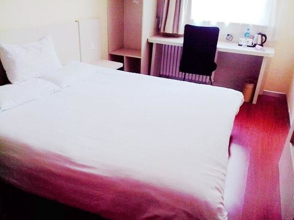 Шицзячжуан: Hanting Hotel