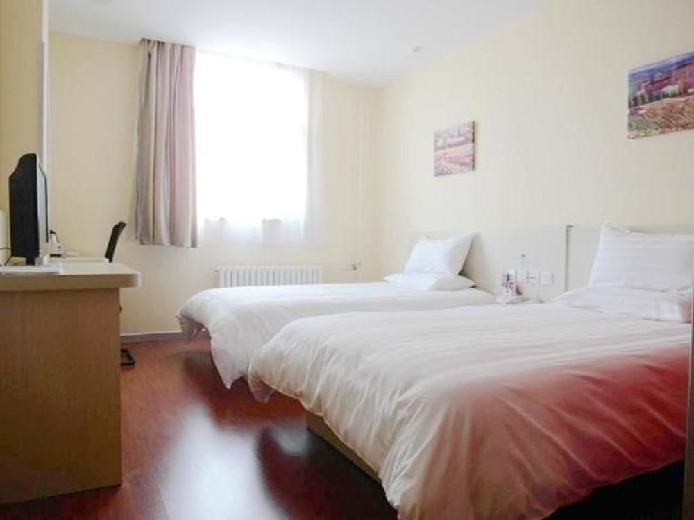 Шицзячжуан: Hanting Hotel