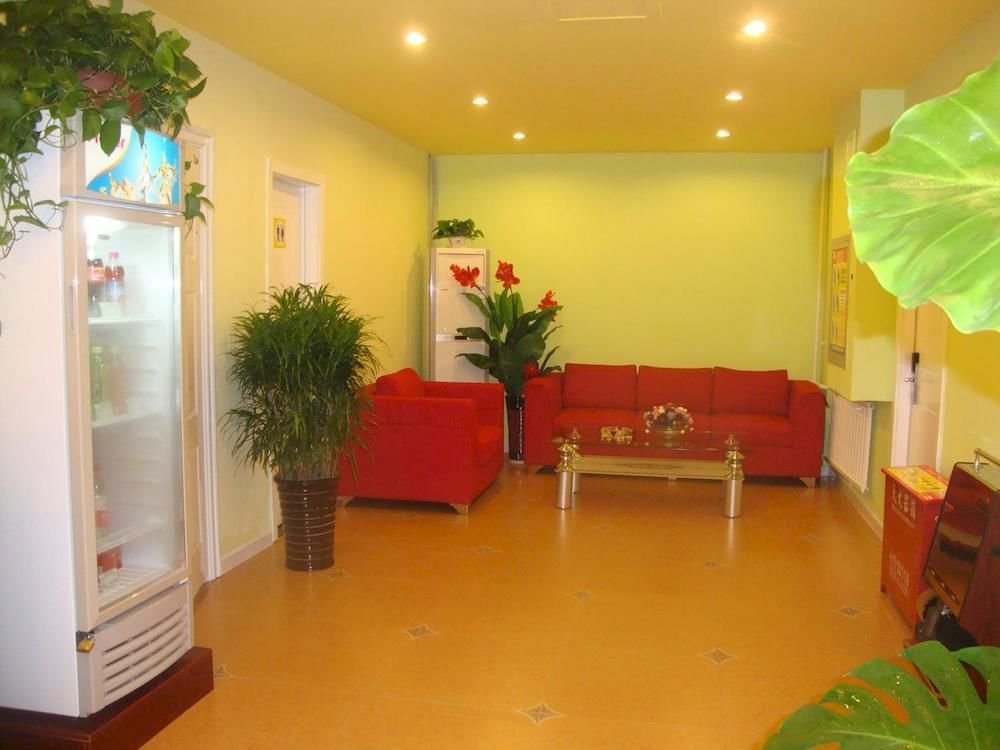 Лянфан: Home Inn-sanhe Yanling Road Branch