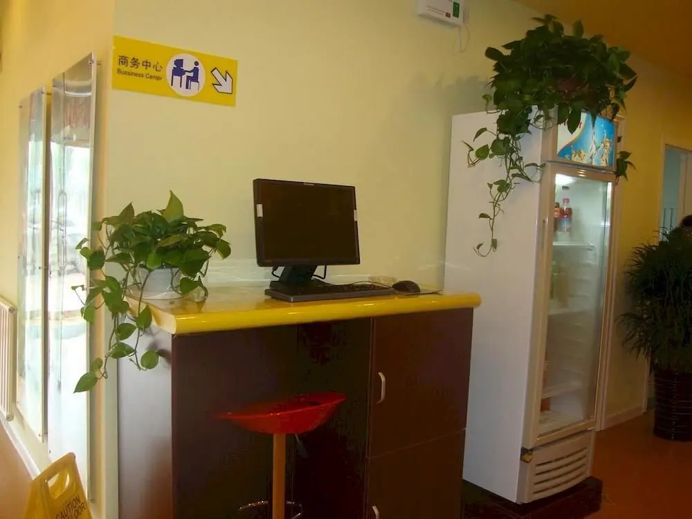 Лянфан: Home Inn-sanhe Yanling Road Branch