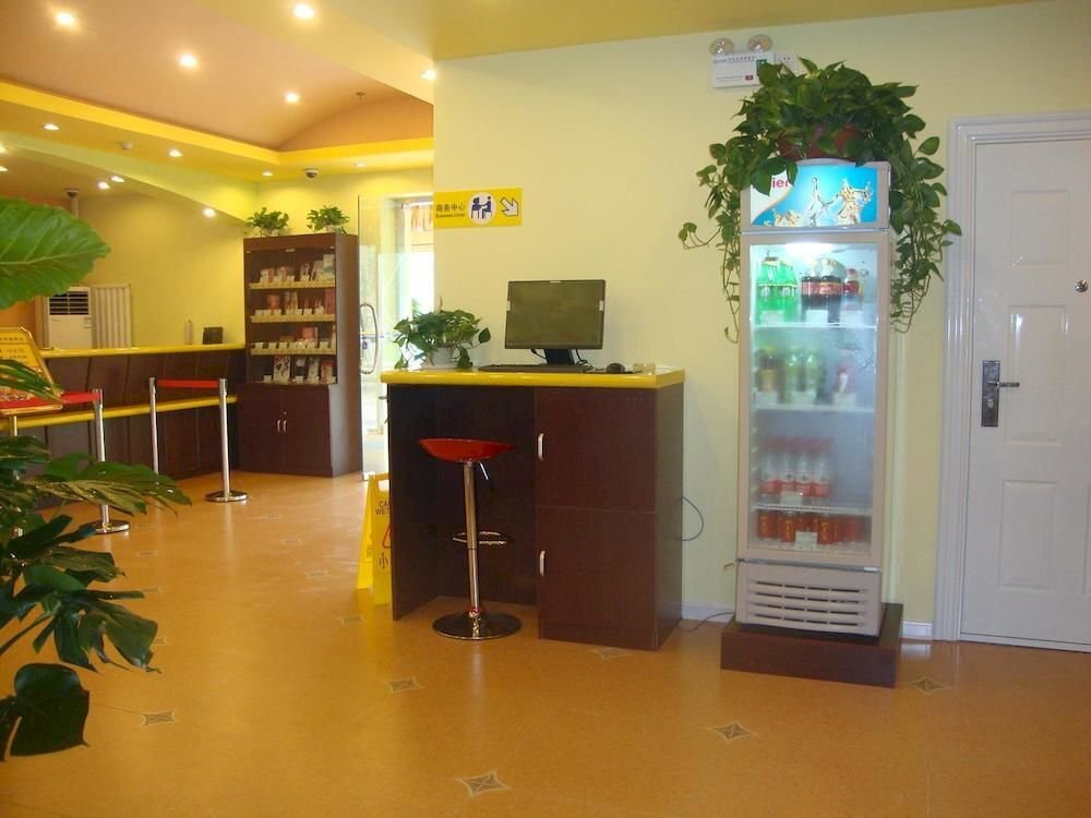Лянфан: Home Inn-sanhe Yanling Road Branch