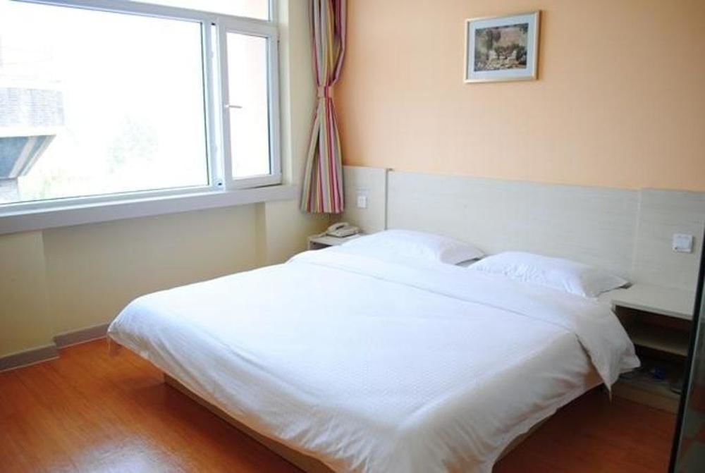 Шицзячжуан: Xinjinyong Express Hotel
